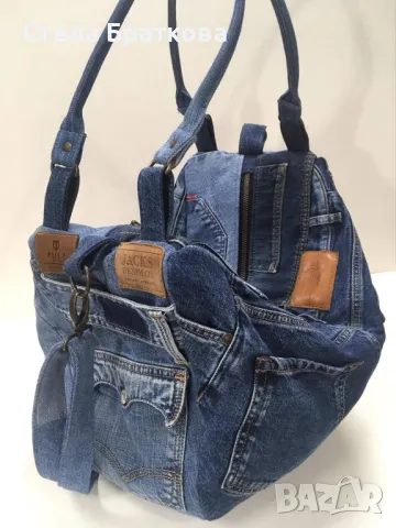 Чанта / Раница / ръчно изработени , снимка 13 - Чанти - 47303549