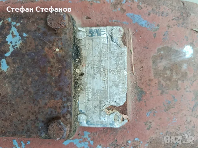 редуктор входяща ос 38мм изходяща 55 мм предавателно число 1 към 50 общо тегло 92 кг, снимка 3 - Други машини и части - 56167505