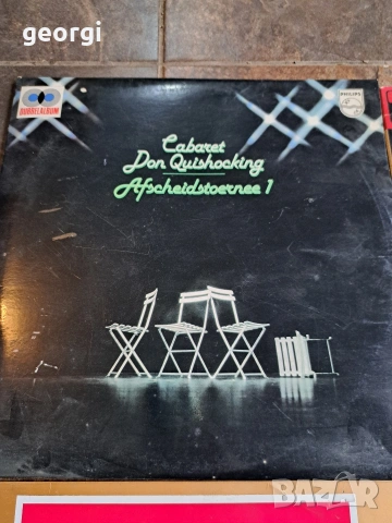 8 грамофонни плочи с оперна и класическа музика 32/6, снимка 5 - Грамофонни плочи - 53266432