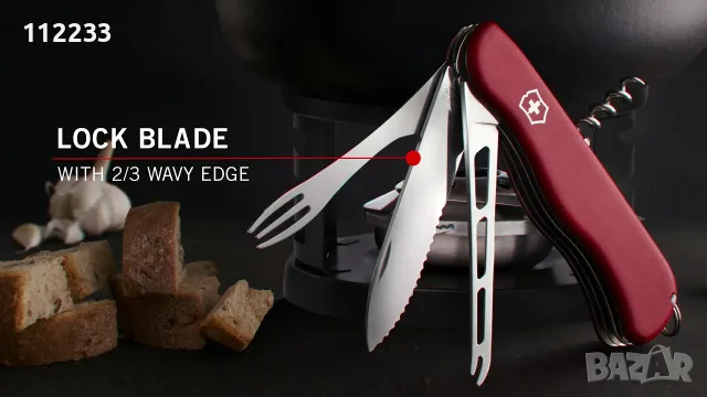 Victorinox Cheese Master, снимка 4 - Ножове - 56048984
