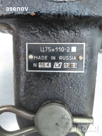 хидравличен цилиндър, снимка 2 - Резервни части за машини - 51294265