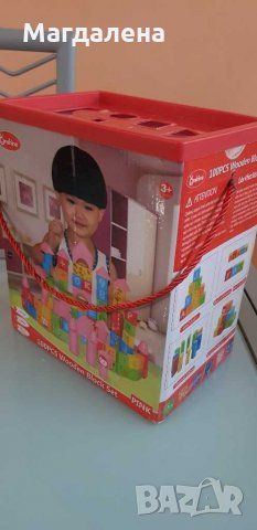 Дървен конструктор