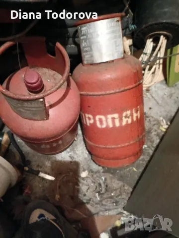 Продавам тур.газ. бутилки,винтил