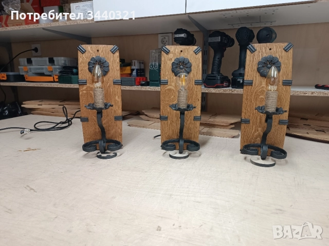 лампи, абажур, крушки, полюлей, лампиони, аплици, дървени лампи , битово осветление , снимка 11 - Лампи за стена - 51666091