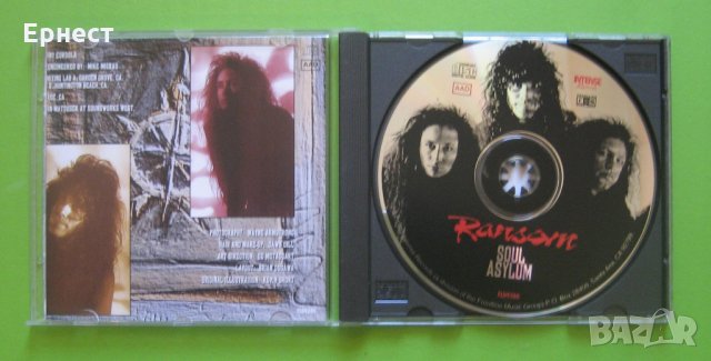 Хард ънд Хеви Ransom - Soul Asylum CD, снимка 2 - CD дискове - 31804172