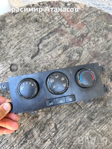 96820197. Управление климатик за Шевролет Каптива 2008г