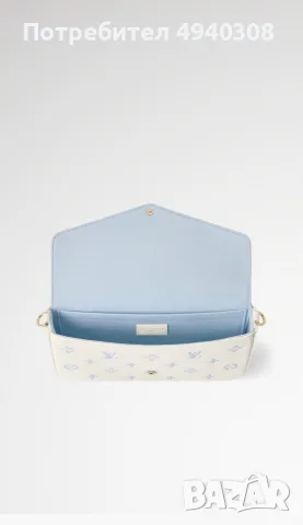 Дамска чанта Louis Vuitton
Pochette Félicie, снимка 5 - Чанти - 55959651