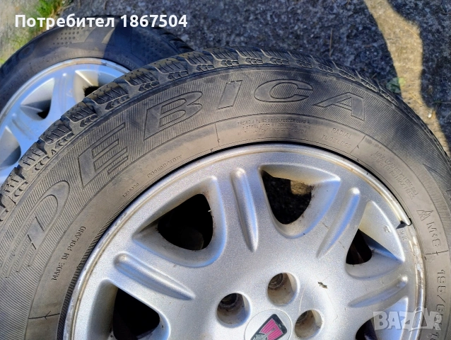 зимни гуми с джанти за rover 75, снимка 7 - Гуми и джанти - 54337067