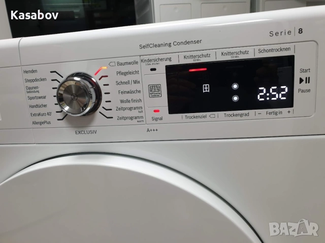 Сушилня Bosch Exclusiv Термопомпа 12м Гаранция Бош, снимка 6 - Сушилни - 54252779