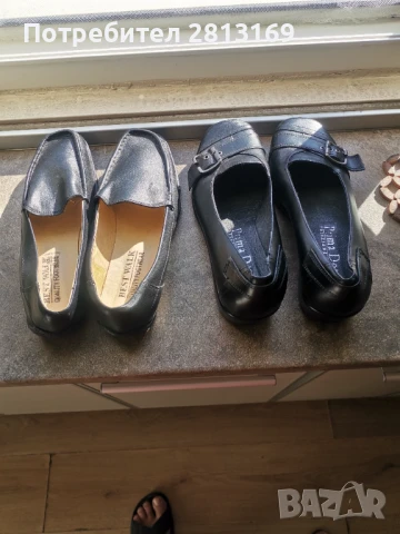 Дамски обувки, снимка 2 - Дамски ежедневни обувки - 51007720