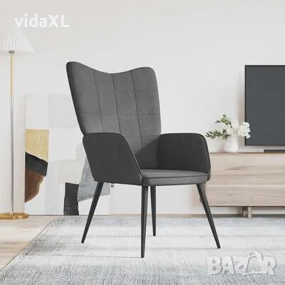 vidaXL Релаксиращ стол, тъмносив, плат(SKU:327942), снимка 3 - Столове - 49400529