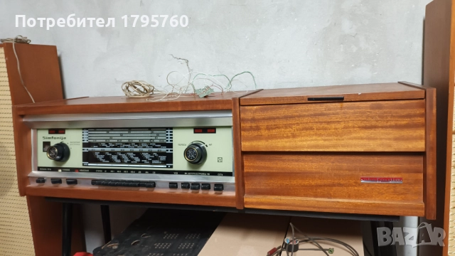 Радиограмофон Симфония Стерео