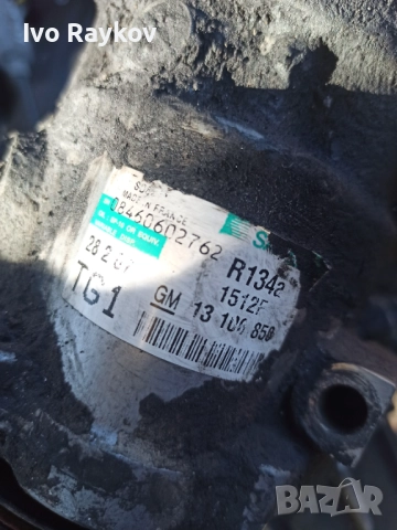 Компресор Климатик , Suzuki Swift , 1.3 D , 13106850, снимка 4 - Части - 52212331
