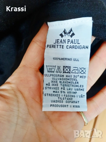 Черна жилетка мерино вълна Л Jean Paul , снимка 5 - Жилетки - 53221258