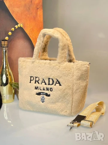 пухени чанти prada , снимка 8 - Чанти - 51395012