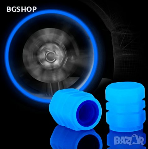 Светещи капачки за вентили на коли, мотори и колела - Blue, снимка 3 - Аксесоари и консумативи - 40575118
