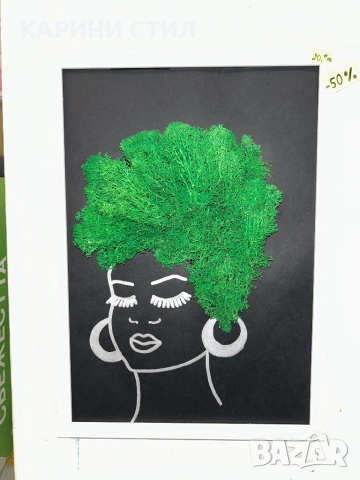 Ръчно изработени сувенири за всякакви поводи, снимка 13 - Други стоки за дома - 52579652