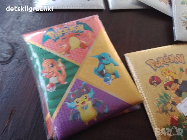 Pokemon карти златни и сребърни -20бр в пакет, снимка 4 - Образователни игри - 42838240