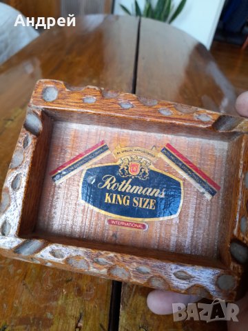 Стар дървен пепелник Rothmans, снимка 3 - Други ценни предмети - 42420956