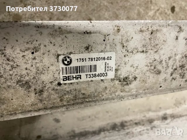 BMW F10 F07 F06 F12 F13 F01 F02 радиатор турбо Интеркулер Charge-air cooler , снимка 3 - Части - 49317219