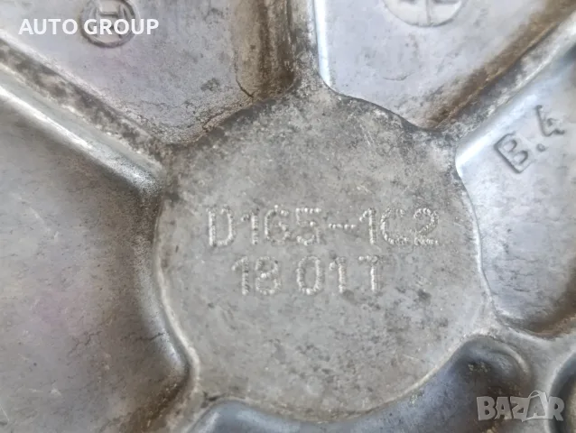 Вакум помпа Пвжо Ситроен Форд / Peugeot, Citroen, Ford 2.0D 136к.с. - D165 1C2, снимка 2 - Части - 55782599