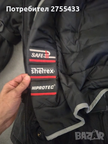 Мото екипировка , снимка 5 - Други - 54115301