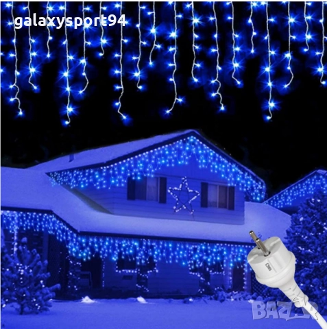 Бяла Светеща завеса 37метра х 60см с Флаш Ефект тип Висулка, снимка 3 - Лед осветление - 51645416