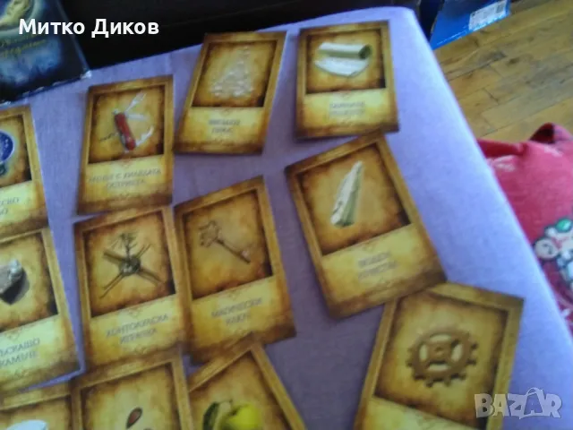 карти детски 29 броя 8х5см вълшебни предмети нови, снимка 5 - Образователни игри - 47359171