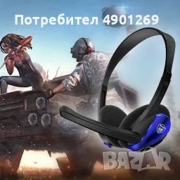Геймърски слушалки с кабел и вграден микрофон AKZ GM-006 - EP44
Качулка: да
Преден джоб: тип кенгуру