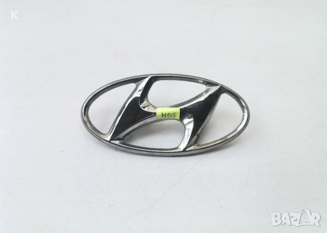 Емблема за HYUNDAI Хюндай, снимка 5 - Аксесоари и консумативи - 42024687