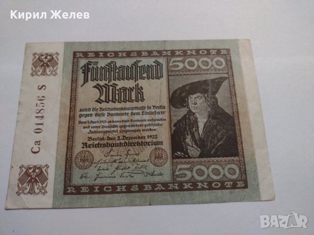 Райх банкнота - Германия - 5000 марки / 1922 година - 17968
