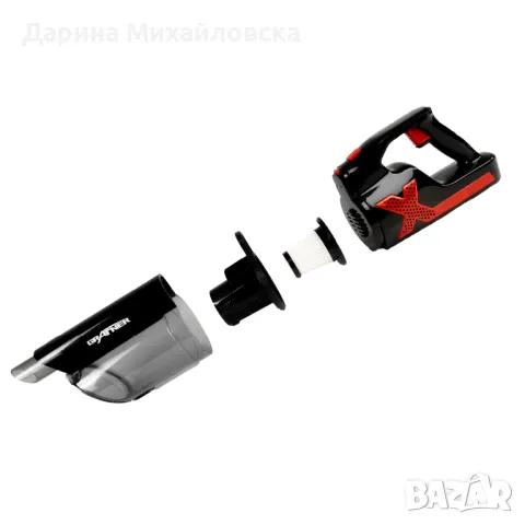 Grafner® безжична циклонна ръчна прахосмукачка, снимка 2 - Прахосмукачки - 48394064