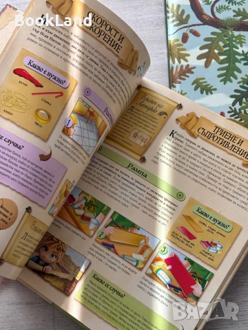 Забавни експерименти с Лео да Винчи| ПАН, снимка 11 - Детски книжки - 54179689