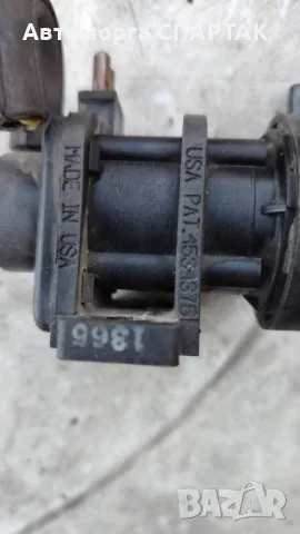 ВАКУУМЕН КЛАПАН 4534375 OPEL ZAFIRA ,Astra Frontera Fiat Palio Alfa 145, снимка 3 - Части - 48777989