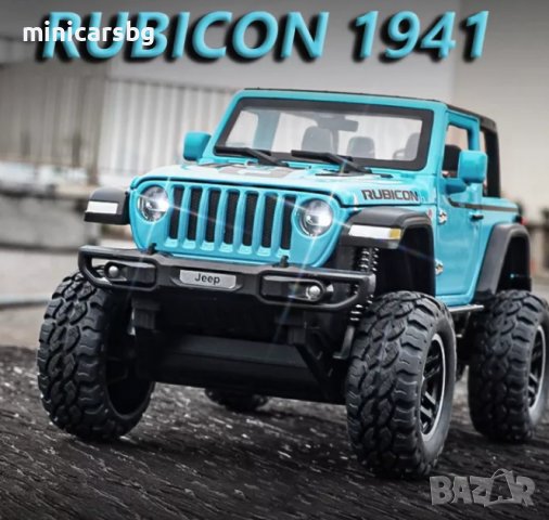 Метални колички: Jeep Wrangler Rubicon 1941 (Джип Вранглер), снимка 4 - Колекции - 37589276