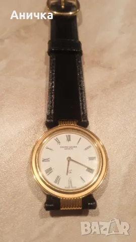  FAVRE LEUBA 1970г, позлатен, нов в кутия