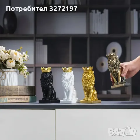Елегантна Ръчно Изработена Скулптура на Статуя на Лъв Крал, снимка 3 - Декорация за дома - 48297027