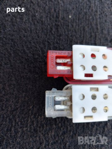 Плафони Врата Ауди А3 - А4 - А6 - А8 - ТТ - Голф 4 - Бора - Пасат N, снимка 4 - Части - 38219912