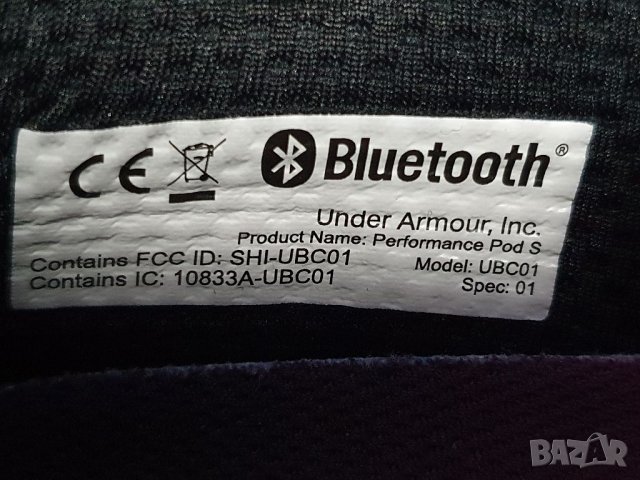 UNDER ARMOUR 44.5 номер , снимка 9 - Маратонки - 39739382
