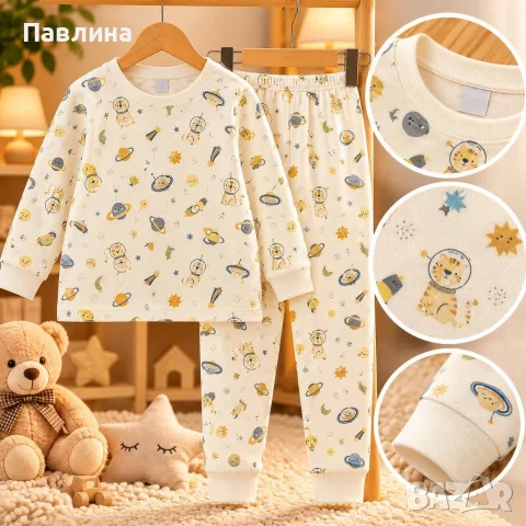 Пижами с дълъг ръкав, снимка 16 - Детски пижами - 56317090