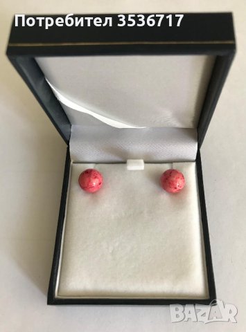 обици, панталони, всичко по 5