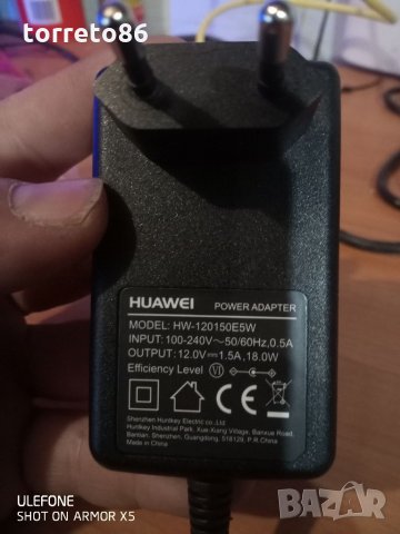 Адаптери оригинални HUAWEI 12в 1.5а 18W adapter 12v 1.5a захранване, снимка 1 - Други - 32030367