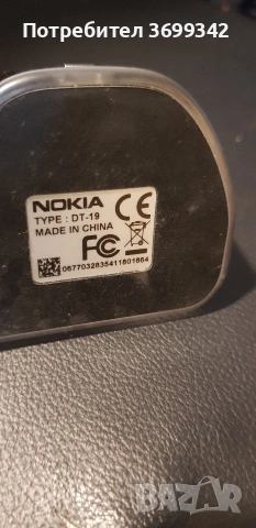 стойка за 8800 arte, снимка 2 - Друга електроника - 53108996