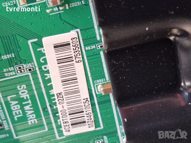 MAIN BOARD EAX70042605 (1.0) за 43-инчов телевизор LG Модел 43UR78003LK , с дисплей HC430DQG-VSHA3-A, снимка 2 - Части и Платки - 52166236