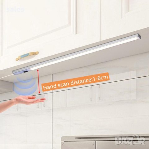 LED Димируема лампа за кухненски плот със сензор за движение, снимка 1 - Лед осветление - 35233866