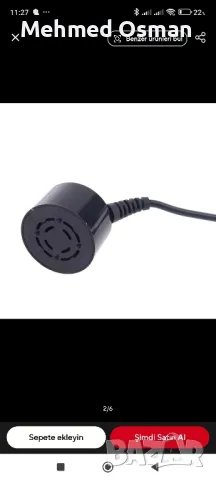 овлажнител за инкубатор 24 v, снимка 3 - Други стоки за дома - 49554867