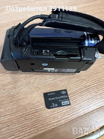 Видеокамера Sony Handycam 5.3 Mp с подаръци , снимка 8 - Камери - 54242646