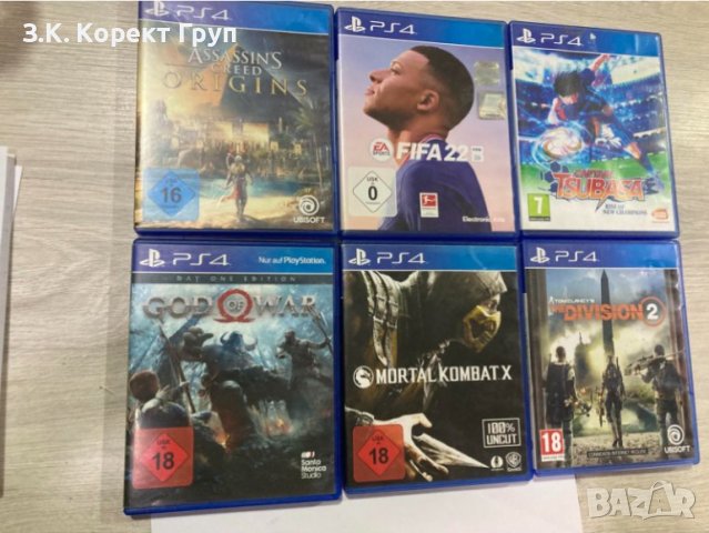 Игри за Playstation 4 PS4, снимка 1