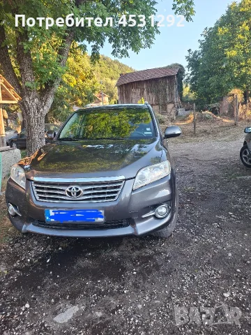Тойота рав4 д4д 2.2, снимка 2 - Автомобили и джипове - 55747242