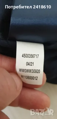 Tommy Hilfiger Womens Down Jacket Size L ОРИГИНАЛ! Дамско Зимно пухено Яке!, снимка 15 - Якета - 47925302